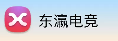 东瀛电竞 logo