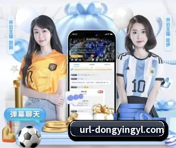 东瀛电竞的故事 - 体育资讯内容服务